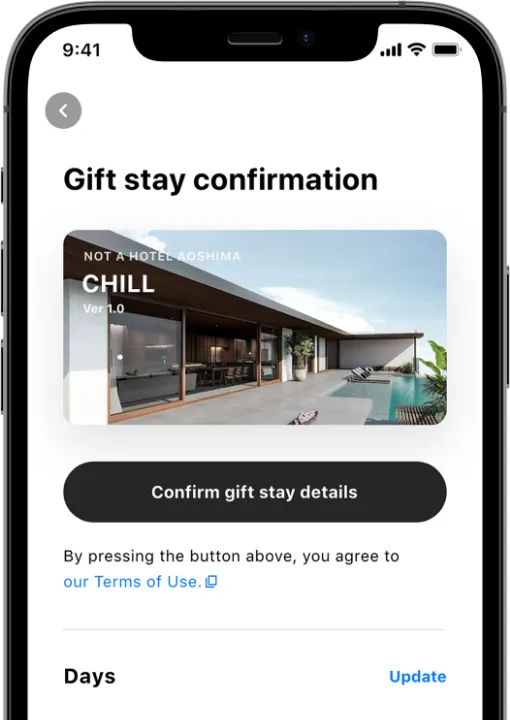 専用アプリの例　大切な方へのギフト